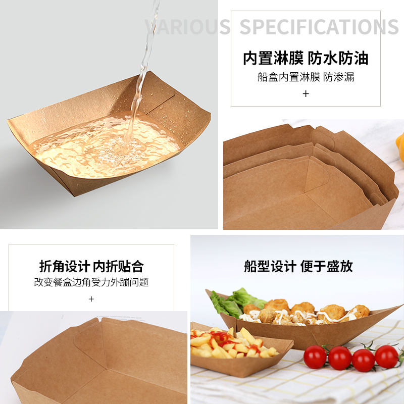 外賣包裝紙盒有毒嗎？