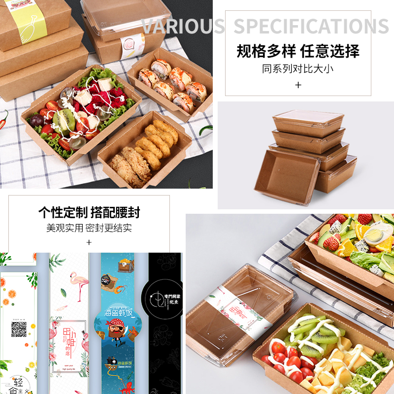 一次性外賣餐盒廠家怎么選擇？